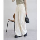 【mystic】リボンスラックス | PAL GROUP OUTLET | 詳細画像10 