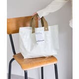 【Kastane】ナイロンワイドバッグ | PAL GROUP OUTLET | 詳細画像1 