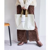 【Kastane】ナイロンワイドバッグ | PAL GROUP OUTLET | 詳細画像2 