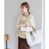 【Kastane】ナイロンワイドバッグ | PAL GROUP OUTLET | 詳細画像3 
