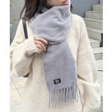GRY | 【Chico】ネーム入り無地ストール | PAL GROUP OUTLET