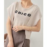 【Chico】ロゴ刺?KNIT | PAL GROUP OUTLET | 詳細画像12
