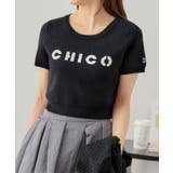 【Chico】ロゴ刺?KNIT | PAL GROUP OUTLET | 詳細画像22
