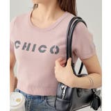 【Chico】ロゴ刺?KNIT | PAL GROUP OUTLET | 詳細画像34