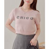 【Chico】ロゴ刺?KNIT | PAL GROUP OUTLET | 詳細画像37