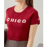 【Chico】ロゴ刺?KNIT | PAL GROUP OUTLET | 詳細画像5