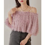 【Chico】フリンジリボン短丈BL | PAL GROUP OUTLET | 詳細画像16
