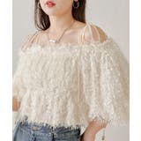 【Chico】フリンジリボン短丈BL | PAL GROUP OUTLET | 詳細画像6