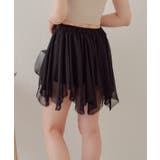 【Chico】ティアードラッフルSK | PAL GROUP OUTLET | 詳細画像12 