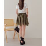 【Chico】ティアードラッフルSK | PAL GROUP OUTLET | 詳細画像17 