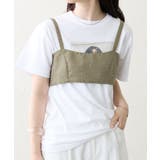 KHK | 【mystic】スタッズビスチェ | PAL GROUP OUTLET