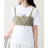 【mystic】スタッズビスチェ | PAL GROUP OUTLET | 詳細画像1