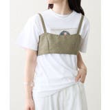 【mystic】スタッズビスチェ | PAL GROUP OUTLET | 詳細画像2