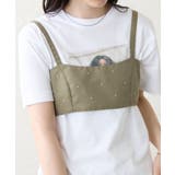 【mystic】スタッズビスチェ | PAL GROUP OUTLET | 詳細画像4