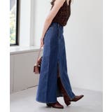 BLU | 【Kastane】アシメデニムロングスカート | PAL GROUP OUTLET