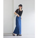 【Kastane】アシメデニムロングスカート | PAL GROUP OUTLET | 詳細画像9