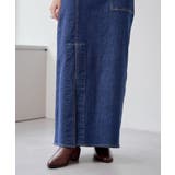 【Kastane】アシメデニムロングスカート | PAL GROUP OUTLET | 詳細画像10