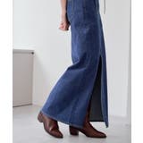 【Kastane】アシメデニムロングスカート | PAL GROUP OUTLET | 詳細画像11
