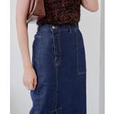 【Kastane】アシメデニムロングスカート | PAL GROUP OUTLET | 詳細画像13