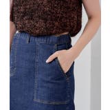 【Kastane】アシメデニムロングスカート | PAL GROUP OUTLET | 詳細画像14