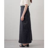 【Kastane】アシメデニムロングスカート | PAL GROUP OUTLET | 詳細画像32
