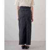 【Kastane】アシメデニムロングスカート | PAL GROUP OUTLET | 詳細画像33