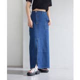 【Kastane】アシメデニムロングスカート | PAL GROUP OUTLET | 詳細画像5
