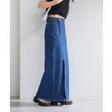 【Kastane】アシメデニムロングスカート | PAL GROUP OUTLET | 詳細画像6