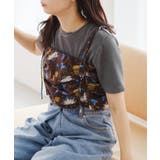 BRN | 【Kastane】バティック柄ギャザービスチェ | PAL GROUP OUTLET