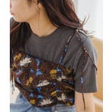 【Kastane】バティック柄ギャザービスチェ | PAL GROUP OUTLET | 詳細画像4