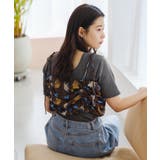 【Kastane】バティック柄ギャザービスチェ | PAL GROUP OUTLET | 詳細画像5