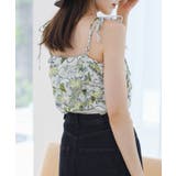 IVO | 【Kastane】バティック柄ギャザービスチェ | PAL GROUP OUTLET