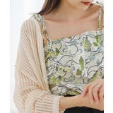【Kastane】バティック柄ギャザービスチェ | PAL GROUP OUTLET | 詳細画像18