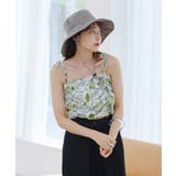 【Kastane】バティック柄ギャザービスチェ | PAL GROUP OUTLET | 詳細画像10