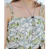 【Kastane】バティック柄ギャザービスチェ | PAL GROUP OUTLET | 詳細画像14