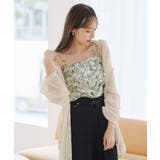【Kastane】バティック柄ギャザービスチェ | PAL GROUP OUTLET | 詳細画像16