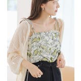 【Kastane】バティック柄ギャザービスチェ | PAL GROUP OUTLET | 詳細画像17