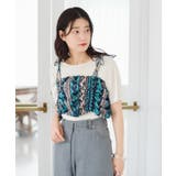 【Kastane】バティック柄ギャザービスチェ | PAL GROUP OUTLET | 詳細画像20
