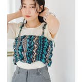 【Kastane】バティック柄ギャザービスチェ | PAL GROUP OUTLET | 詳細画像21