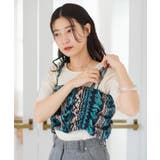 【Kastane】バティック柄ギャザービスチェ | PAL GROUP OUTLET | 詳細画像22