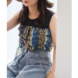 【Kastane】バティック柄ギャザービスチェ | PAL GROUP OUTLET | 詳細画像1