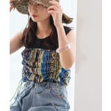 【Kastane】バティック柄ギャザービスチェ | PAL GROUP OUTLET | 詳細画像29
