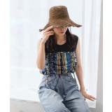 【Kastane】バティック柄ギャザービスチェ | PAL GROUP OUTLET | 詳細画像32