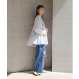 【Kastane】クラッシュデニムワイドパンツ | PAL GROUP OUTLET | 詳細画像10