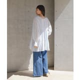 【Kastane】クラッシュデニムワイドパンツ | PAL GROUP OUTLET | 詳細画像11