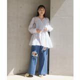 【Kastane】クラッシュデニムワイドパンツ | PAL GROUP OUTLET | 詳細画像12