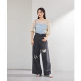 【Kastane】クラッシュデニムワイドパンツ | PAL GROUP OUTLET | 詳細画像25