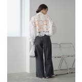 【Kastane】クラッシュデニムワイドパンツ | PAL GROUP OUTLET | 詳細画像32