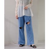 BLU | 【Kastane】ダメージスウェットパンツ | PAL GROUP OUTLET
