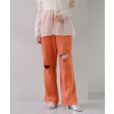 ORG | 【Kastane】ダメージスウェットパンツ | PAL GROUP OUTLET
